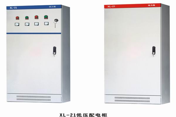 花溪3683配电-3683谈谈防水配电箱检修